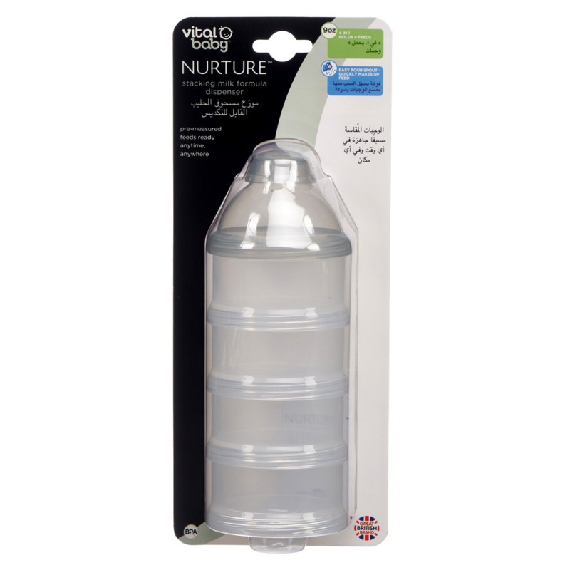 VITAL BABY NURTURE MILK FORMULA DISPENSER